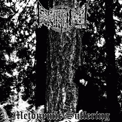 Lunacy (USA) : Metonymic Suffering